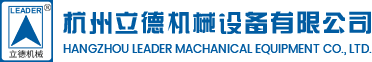 杭州LEWIN&#20048;&#29609;机械设备有限公司